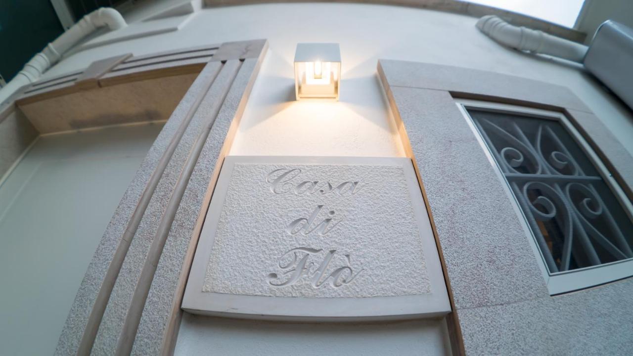 바리 Casa Di Flo 아파트 외부 사진